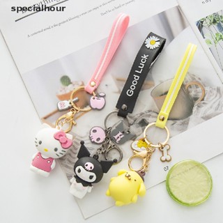 specialhour^^ Cute Cartoon Sanrio Kuromi Mymelody Pendant Keychain Holder Key Chain Car Keyring Mobile Phone Bag Hanging Jewelry Kids Gifts *new