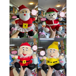 🎄☃️ตุ๊กตาซานต้า ตุ๊กตาคริสมาสตร์☃️🎄 ขนาด 12" และ 14" มีให้เลือก4แบบค่า