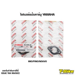 ไฟเบอร์แป้นคาร์บู YAMAHA [5MX-E3595-00]