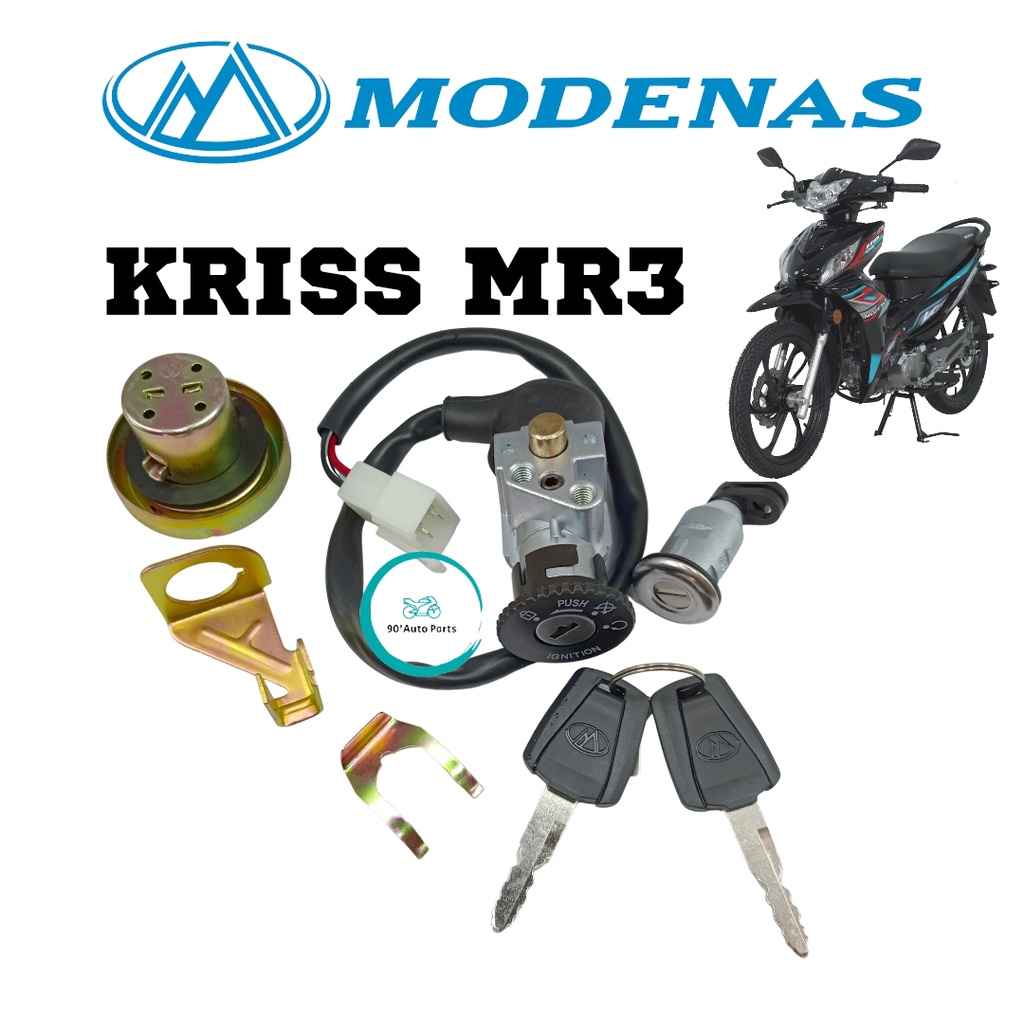 Modenas KUNCI MOTOR MAIN SWITCH SET OE MODENAS KRISS MR3 MODENAS MR3