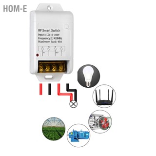 Hom-E 433MHZ Smart RF Relay Switch High Power 110V‑220V Wireless Remote Control for Security Fields