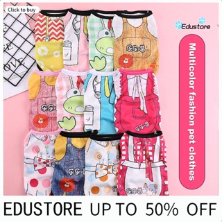 Edustore เสื้อยืดคอกลม พิมพ์ลายการ์ตูน สองขา สําหรับสัตว์เลี้ยง สุนัข