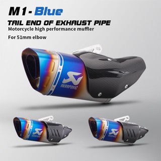 Akrapovic M1 ท่อไอเสียคาร์บอน สีฟ้า 38-51 มม. สําหรับรถจักรยานยนต์