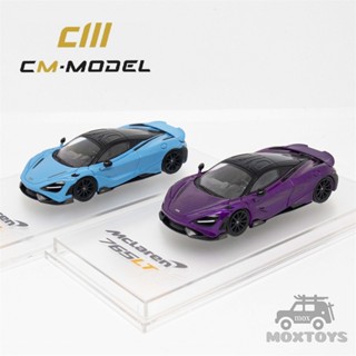 โมเดลรถยนต์ CM Model 1:64 McLaren 765LT สีม่วงเมทัลลิก สีฟ้า สําหรับเด็ก