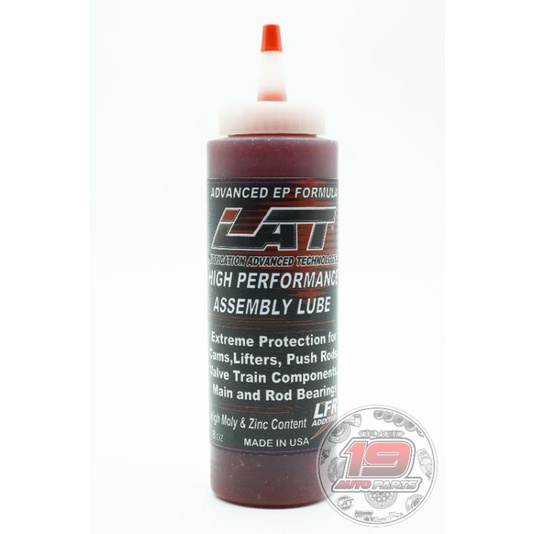 LAT จารบีประกอบเครื่อง หรือ ASSEMBLY LUBE HIGH PERFORMANCE