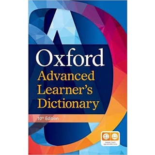 DKTODAY หนังสือ OXFORD ADVANCED LEARNERS DICT.+1 YEAR APP&amp;ONLINE  ISE (10ED)