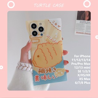 [พร้อมส่ง] เคสโทรศัพท์มือถือ ซิลิโคน ลายการ์ตูนขนมน้ํามัน สําหรับ iPhone 14 13 12 11 PROMAX XS XR XSMAX SE2020 6 7 8PLUS MINI