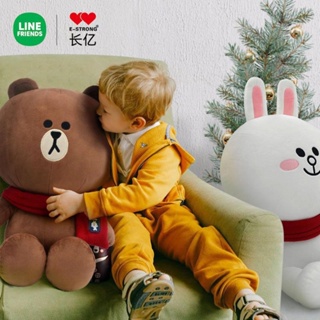 LINE FRIENDS [LC] ของแท้ ตุ๊กตาหมี ผ้าพันคอ ผ้าขนสัตว์ ขนาดใหญ่ ของขวัญวันเกิด คริสต์มาส