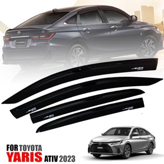 กันสาด กันสาดประตู สำหรับ รุ่น ยาริส เอทีฟ YARIS ATIV ปี 2022-2023