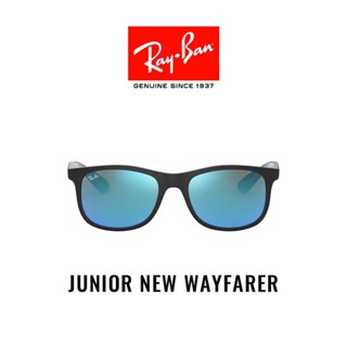 Ray-Ban Kids - RJ9062S 701355 - size 48 แว่นตาเด็ก