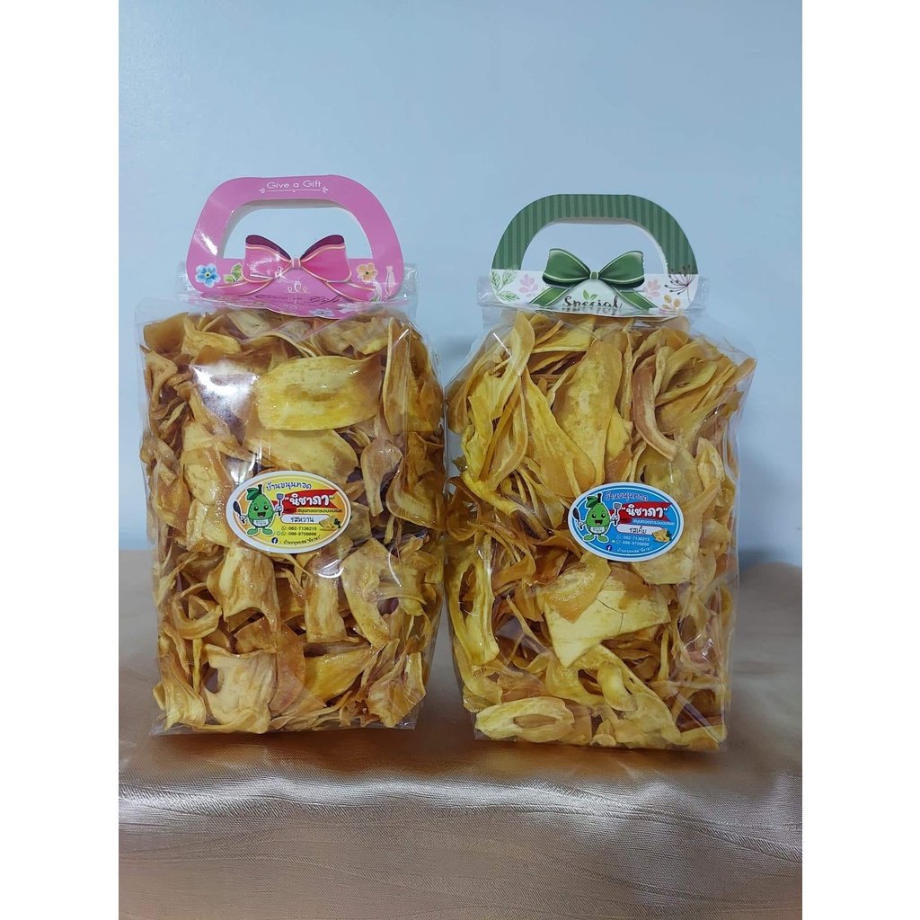ขนุนทอดกรอบ ทอดเนย ขนาด 500 กรัม สินค้าขายดี