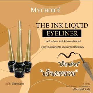 Mychoice The Ink Liquid Eyeliner