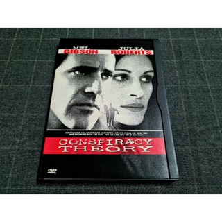 DVD ภาพยนตร์แอ็คชั่นทริลเลอร์ "Conspiracy Theory / ล่าทฤษฎีมหากาฬ" (1997)