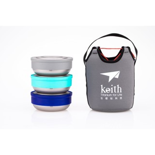 KEITH TITANIUM FRESH KEEPER-ASET OF 3