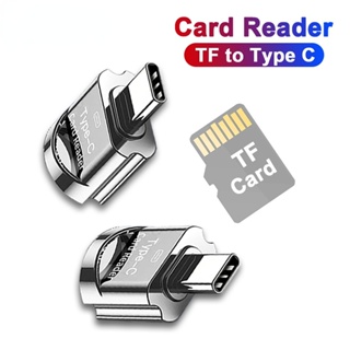 อะแดปเตอร์การ์ดรีดเดอร์ TF Micro-SD Card เป็น Micro USB Type C OTG เป็น USB C ความเร็วสูง สําหรับ Macbook Xiaomi Samsung Phone