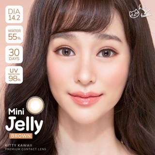 สายตา0.00-10.00 คอนแทคเลนส์รายเดือน  mini jelly brown❤️ by kittykawaii