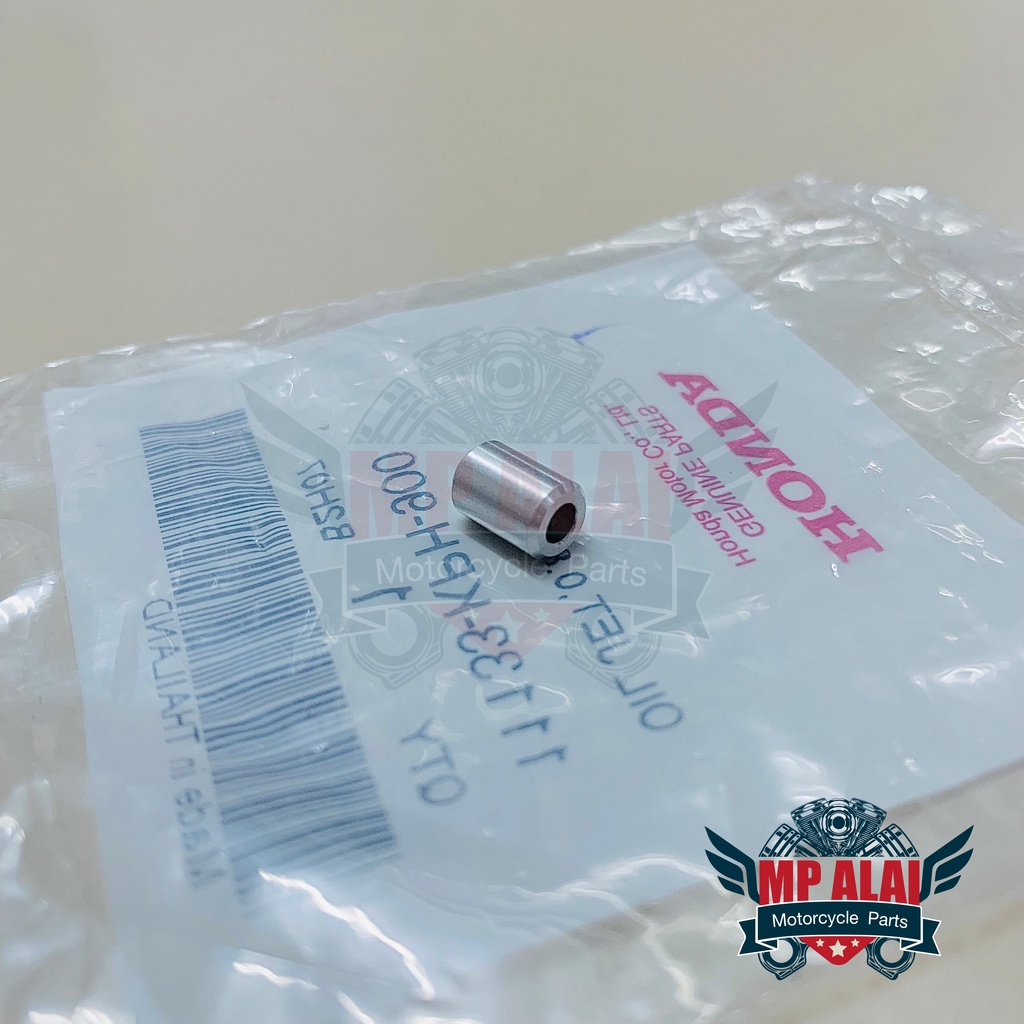 หัวพ่นน้ำมัน ปลอกกรอง ท่อพ่นน้ำมันเครื่อง WAVE 125 (0.8 มม.)[11133-KPH-900] อะไหล่แท้ศูนย์