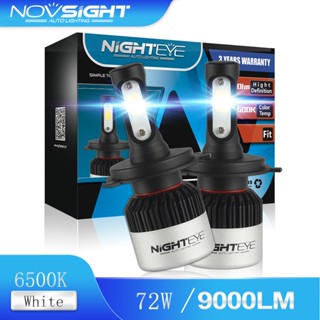 Novsight ชุดแปลงไฟหน้ารถยนต์ LED S2 9003 HB2 H4 72W 9000LM 6500K H4 สีขาว