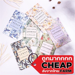 【ถูกมาก】Cheap.farm【KA6】ถุงหอม ถุงหอมอโรม่า อโรม่า ถุงดับกลิ่น