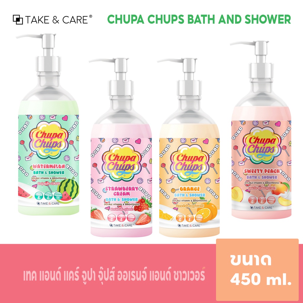 ของแท้/พร้อมส่ง Chupa Chups Bath&amp;Shower 450ml. ครีมอาบน้ำจูปาจุ๊บส์