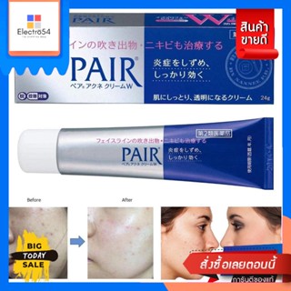 Pair Acne Cream 14g ครีมแต้มสิว