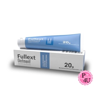 Fullext Ointment 20g Chlorhexidine ทาแผลกดทับ เรียกเนื้อ ฟูลเล็กท์ ออนท์เมนท์ 20กรัม #10255