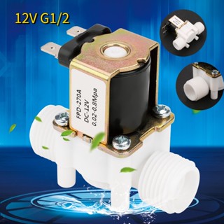 [วาล์วน้ำโซลินอยด์]12V G1/2" Nc วาล์วน้ําพลาสติกไฟฟ้าสําหรับเครื่องจ่ายน้ํา