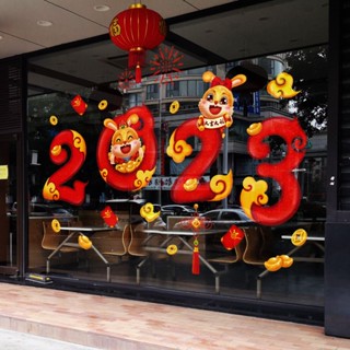 【Zooyoo】สติกเกอร์ ลายกระต่ายต้อนรับปีใหม่ 2023 สีทอง สําหรับตกแต่งกระจก หน้าต่าง ประตู ช้อปปิ้ง วันปีใหม่