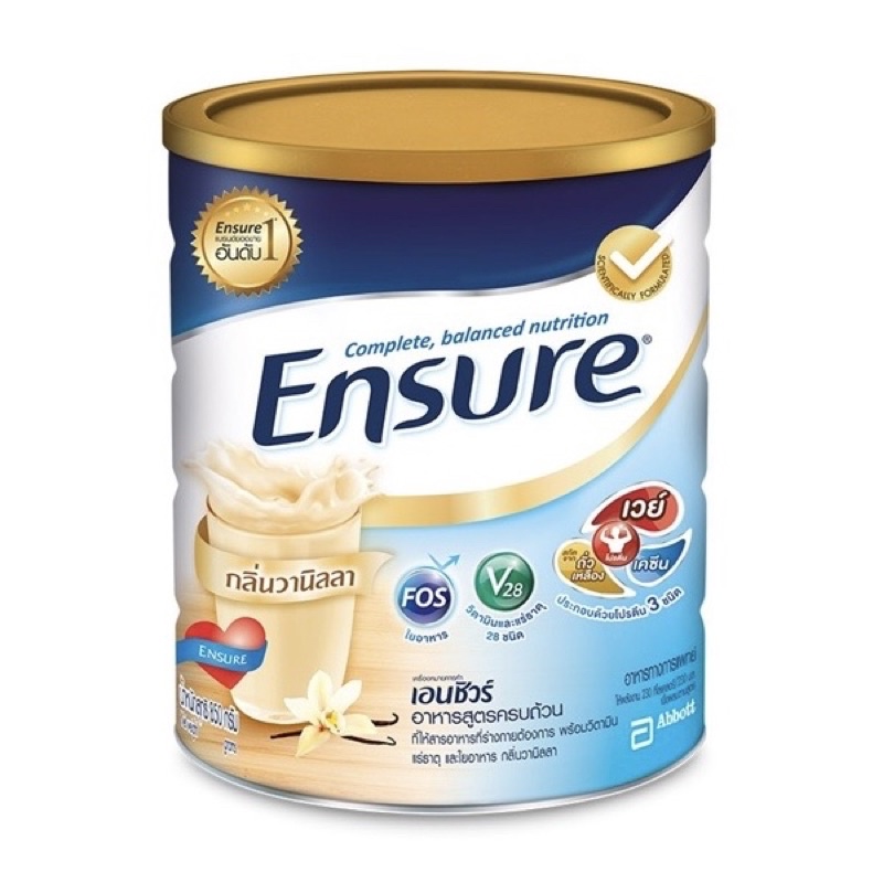 (ของใหม่พร้อมส่ง) Ensure นมผง เอนชัวร์ กลิ่นวานิลลา อาหารสูตรครบถ้วน 850 กรัม Ensure Vanilla 850g EXP.9/11/2023