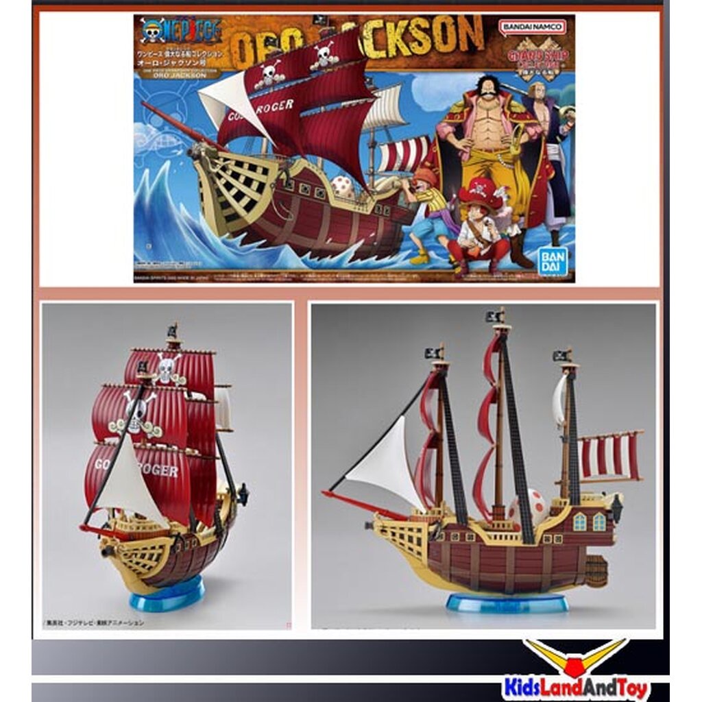 Bandai ONE PIECE GRAND SHIP COLLECTION ORO JACKSON 457310264022