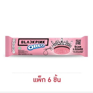 โอรีโอ คุกกี้แซนวิชสีชมพูสอดไส้ครีมดาร์กช็อกโกแลต x Blackpink 123.5 กรัม (แพ็ก 6 ชิ้น)