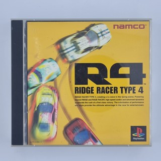 [00117] R4 Ridge Racer Type 4 (JP)(PS1)(USED) แผ่นเกมแท้ มือสอง !!