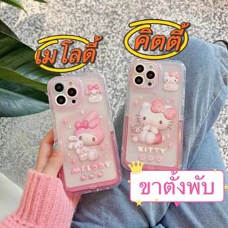 ✨ส่งเชือกเส้นเล็ก✨เคสไอโฟน14 Pro Max 13 12 11 เคส for iPhone 14พลัส เรียบง่าย น่ารัก พกง่ายๆ การป้องกันการตก Case