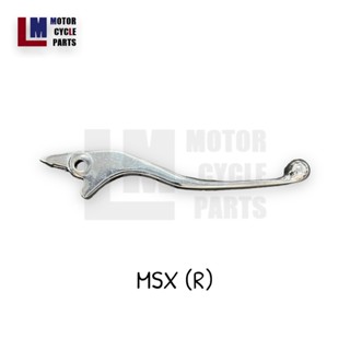 มือเบรค มือเบรก HONDA MSX ดิส ขวา(R) สีชุบและสีดำ Genuine Parts