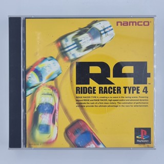 [00110] R4 Ridge Racer Type 4 (JP)(PS1)(USED) แผ่นเกมแท้ มือสอง !!