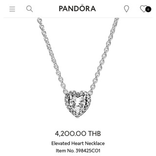 [พร้อมส่ง สินค้าแท้ 💯] แถมกล่องเล็ก + ถุงกระดาษ สร้อยคอแพนโดร่า Pandora Elevated Heart Necklace