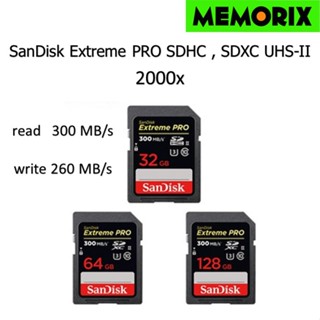 SanDisk Extreme Pro SDHC , SDXC UHS - II 2000x/300Mb/s (32,64,128 GB)