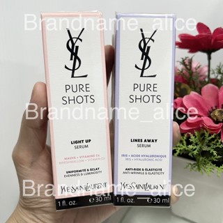 แท้💯 YSL pure shot line away, Y shape, Light up, Night reboot serum