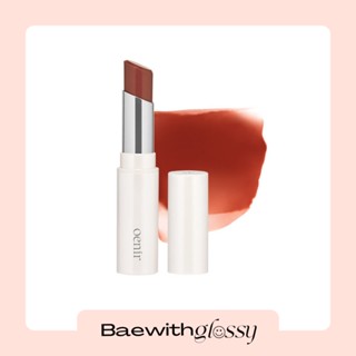 BAEWITHGLOSSY | Oenir — Our Glow Lip (ราคาแต่ละรอบอาจไม่เท่ากันนะคะ ปรับตาม Promotion ของแบรน)