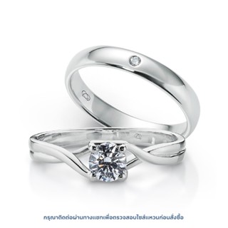 เซตแหวนเพชร Young Entwined Hearts Solitaire &amp; Young Diamond Rounded Band Bundle Set (RC806-RM802)