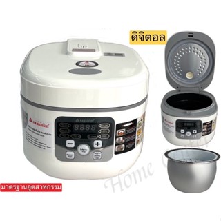 T28002 ฮานาบิชิ หม้อหุงข้าวดิจิตอล รุ่น HAP-818D Hanabishi Digital Rice Cooker Model HAP-818D