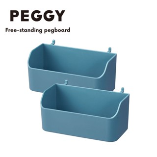 คอนเทนเนอร์ ขนาดเล็ก อุปกรณ์เสริม สําหรับ Peggy Pgp02 Pg400【ส่งตรงจากญี่ปุ่น】