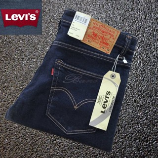 LEVIS 501 กางเกงยีนส์ทรงกระบอกมีริมแดง สี Jeans สินค้าล้างสต๊อก1