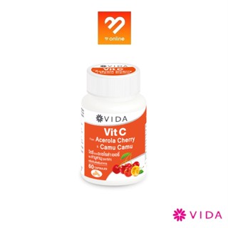 Vida Vit C Acerola Cherry x Camu camu วิตามินซี วิตซี กระปุก 60 แคปซูล เสริมสร้างภูมิคุ้มกันให้กับร่างกาย