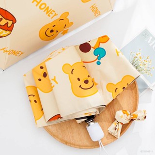 St1 Winnie the Pooh ร่มกันแดด กันฝน อัลตราไวโอเลต พับได้ เต็มรูปแบบ อัตโนมัติ น่ารัก สําหรับเด็กผู้ชาย ผู้หญิง