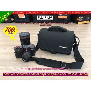 ฮิตทั่วบ้านทั่วเมือง !!! กระเป๋ากล้อง Fuji XA2 XA3 XA5 XA7 XA10 XA20 XT20 XT30 XT30II X100T X100F XS10 XT100 XT200 XS10