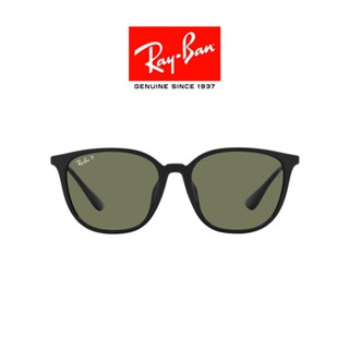 RAY-BAN  - RB4348D 601/9A -Sunglasses