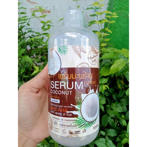 เซรั่มมะพร้าว บำรุงผิวกาย Serum Coconut Essence White AHA 500ml