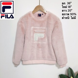 FILA สเวตเตอร์ขนเทียมเด็ก นุ่มๆ ฟูๆ สีน่ารักมาก