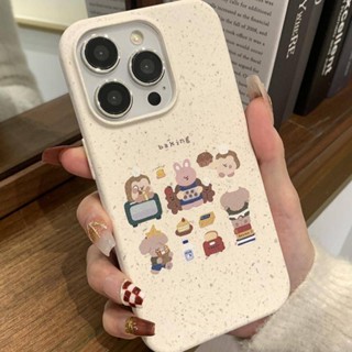 เคสโทรศัพท์มือถือ แบบนิ่ม ลายการ์ตูนกระต่าย ย่อยสลายได้ สําหรับ Iphone 14pro 13promax 12 11 xr x